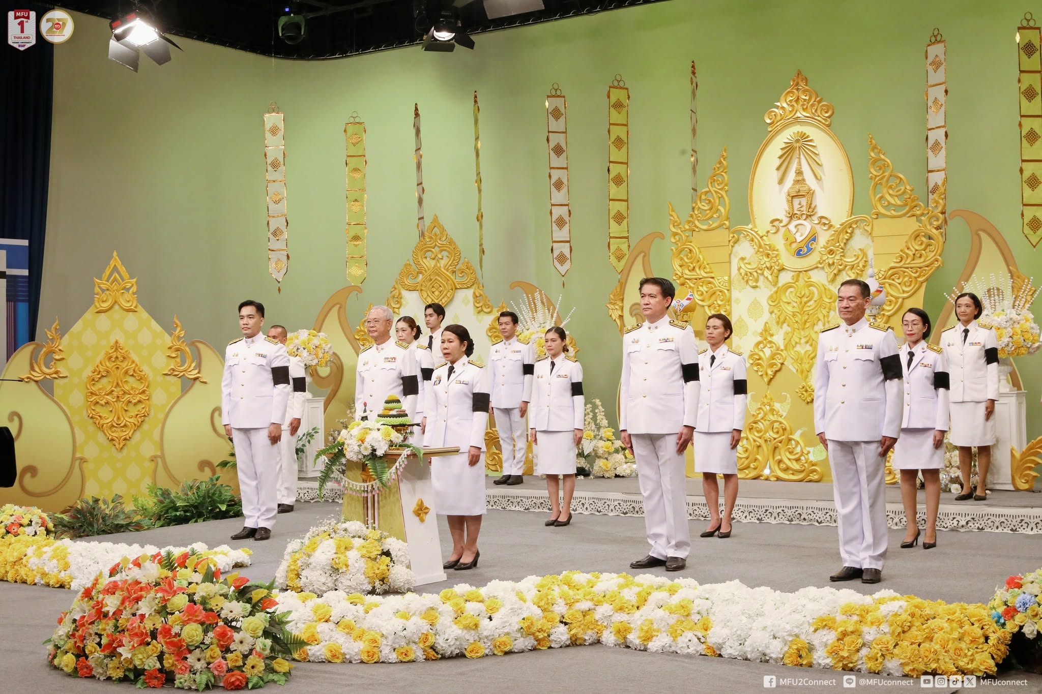 มฟล. ร่วมบันทึกเทปถวายพระพรชัยมงคล พระบาทสมเด็จพระเจ้าอยู่หัว เนื่องในโอกาสวันเฉลิมพระชนมพรรษา 28 กรกฎาคม 2569