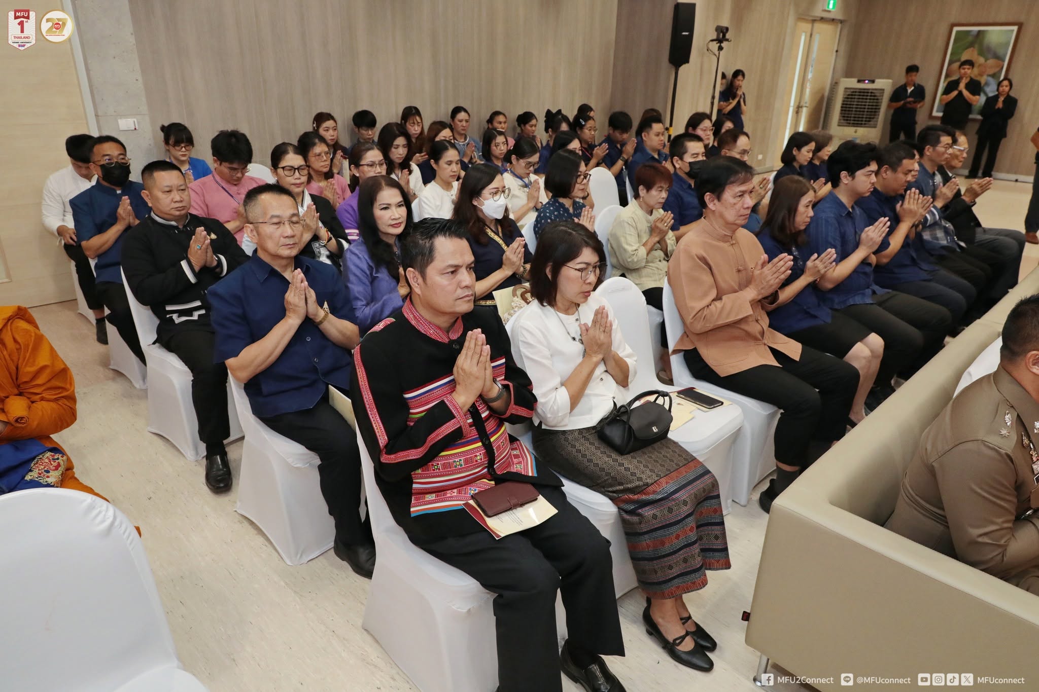 MFU News : 766071873_1375890538004605_5278169087400369516_n.jpg