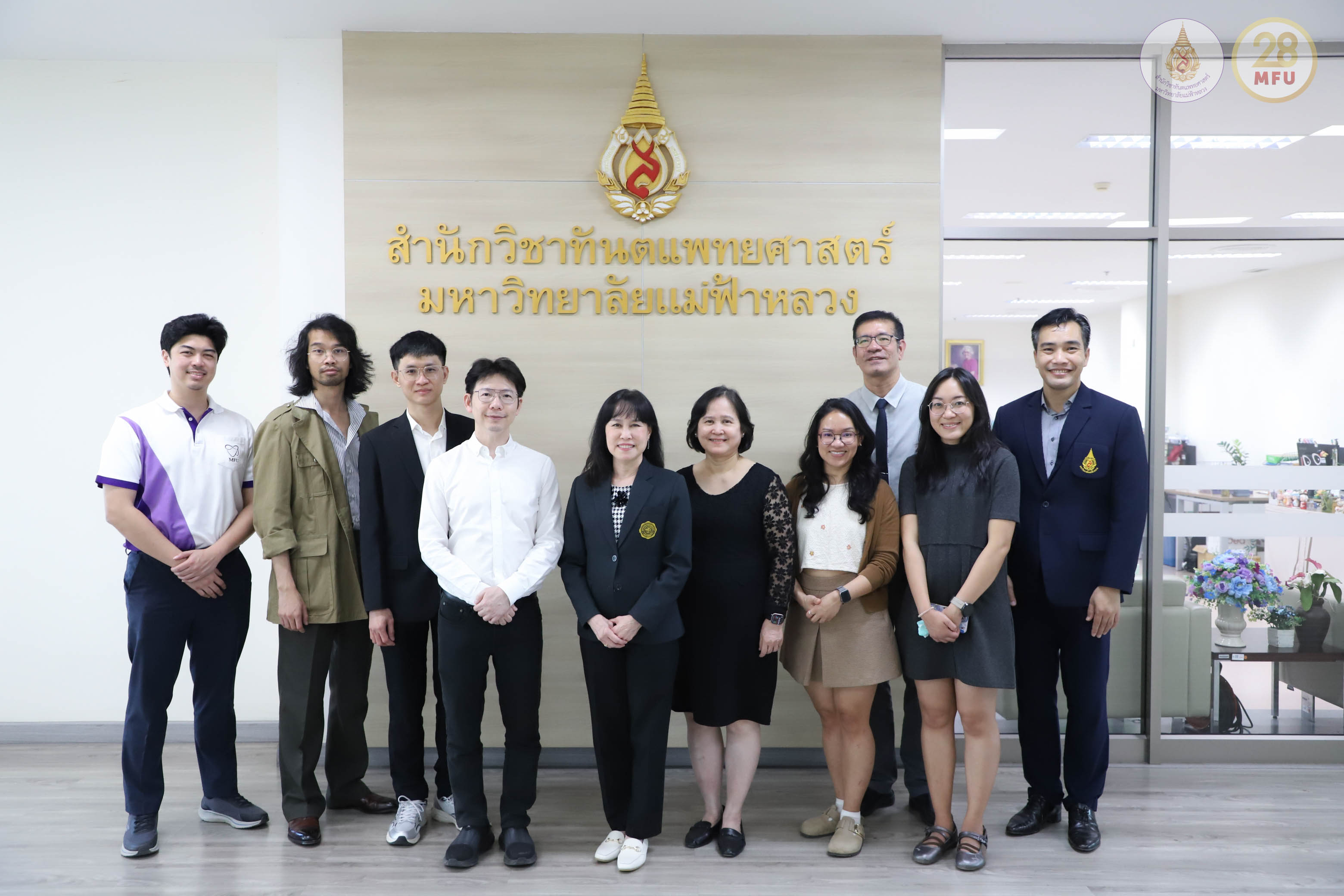 ศปท. ตรวจสอบสถานที่การสอบภาคปฏิบัติวิชาชีพทันตกรรม สำนักวิชาทันตแพทยศาสตร์ มฟล. วันที่ 7 กันยายน 2569