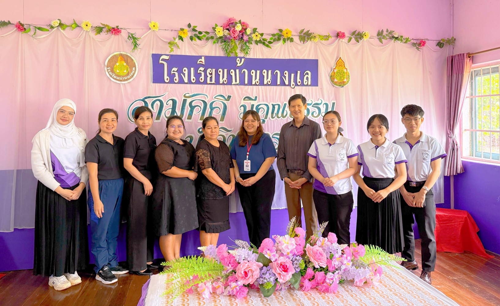 ภาควิชาทันตกรรมชุมชน และทันตกรรมสำหรับผู้ที่มีความต้องการพิเศษ สำนักวิชาทันตแพทยศาสตร์ มฟล. กิจกรรมบริการวิชาการ “โครงการหนูน้อยฟันใส ใส่ใจการกิน” เมื่อวันที่ 9 กันยายน 2569 ณ โรงเรียนบ้านนางแล 