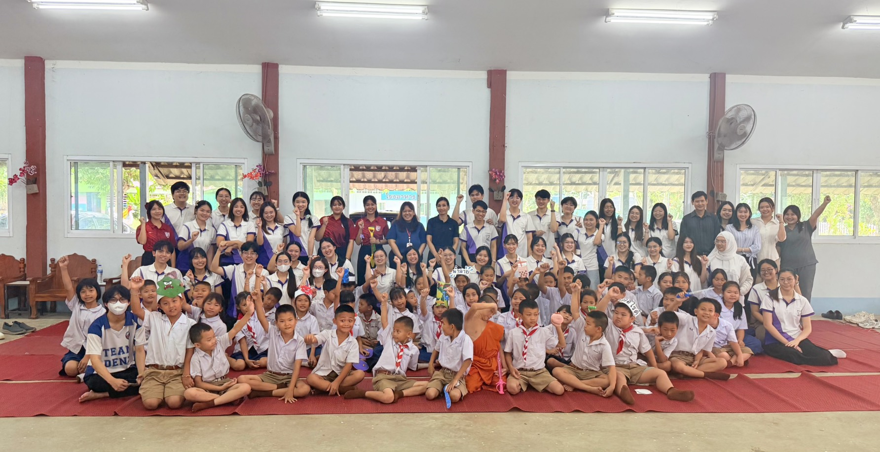 MFU News : S__175947813_0.jpg
