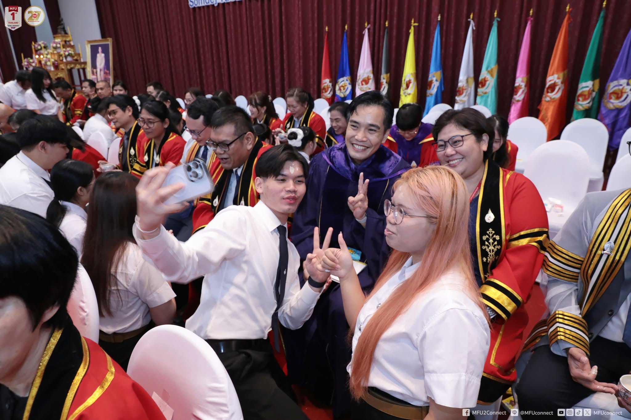 MFU News : 764834912_1375630421363950_8704523057334522937_n.jpg