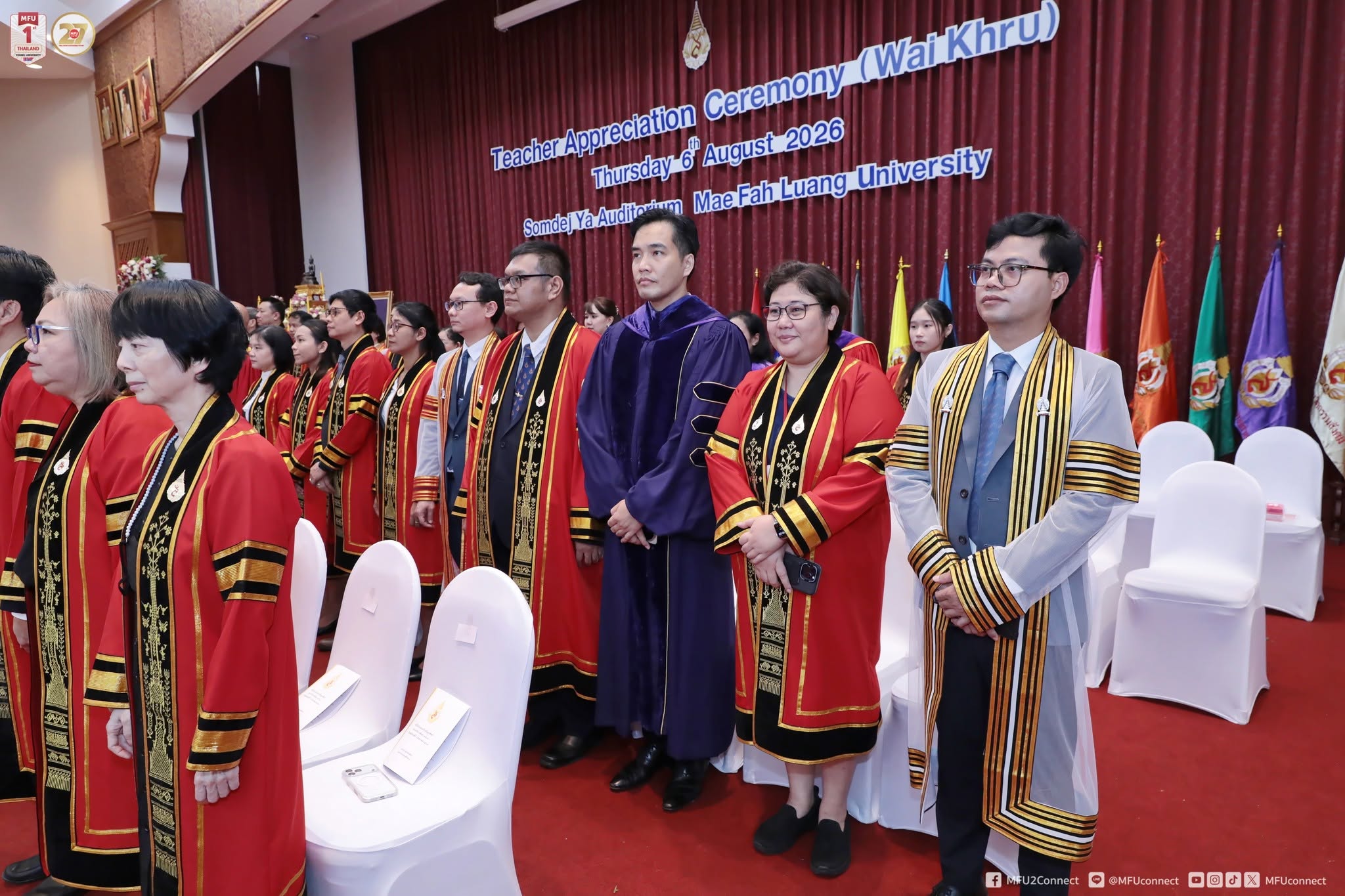 MFU News : 767335387_1375624578031201_8526763511983625911_n.jpg