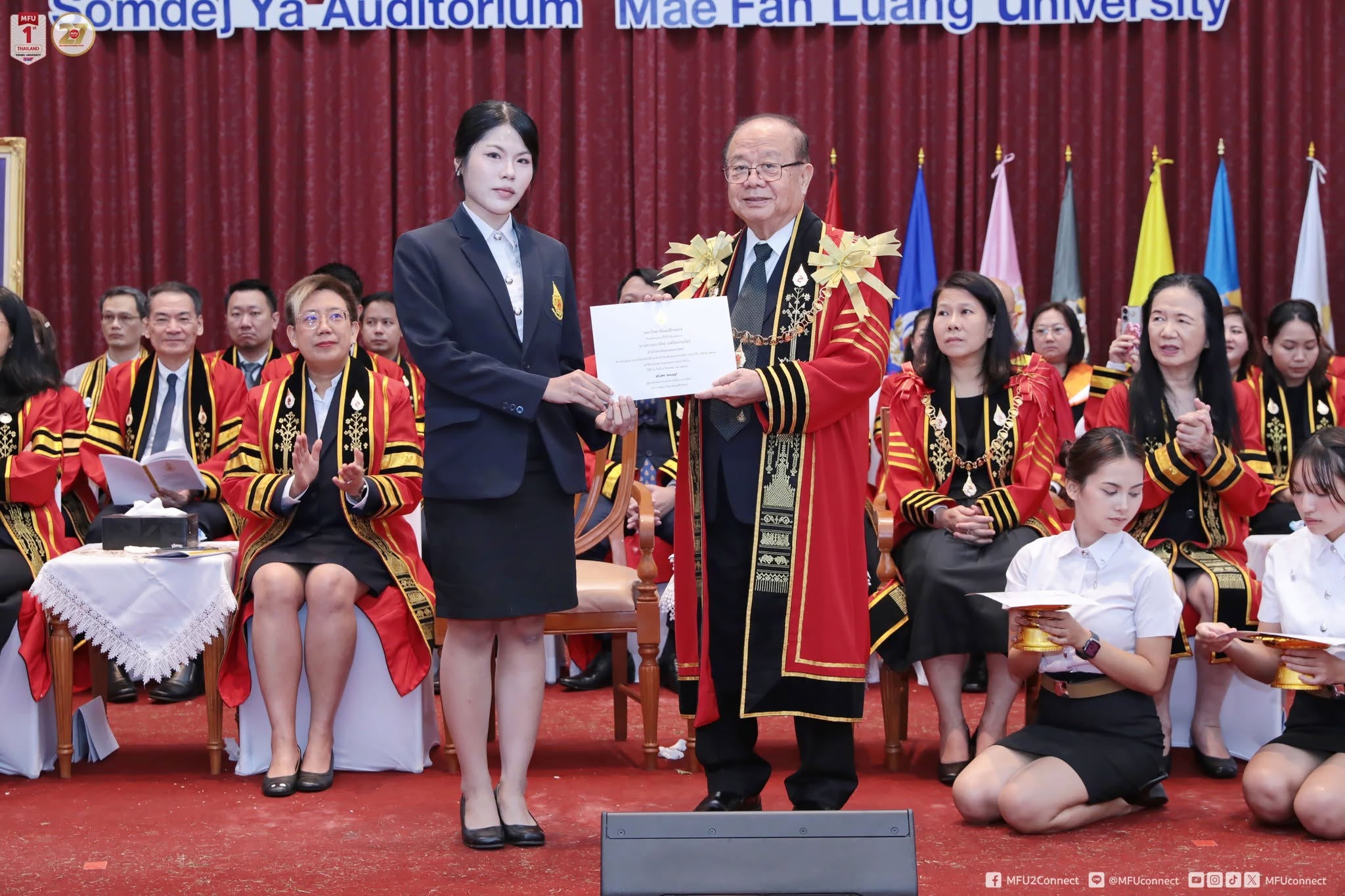 MFU News : 767364227_1375691418024517_3388971356494277803_n.jpg