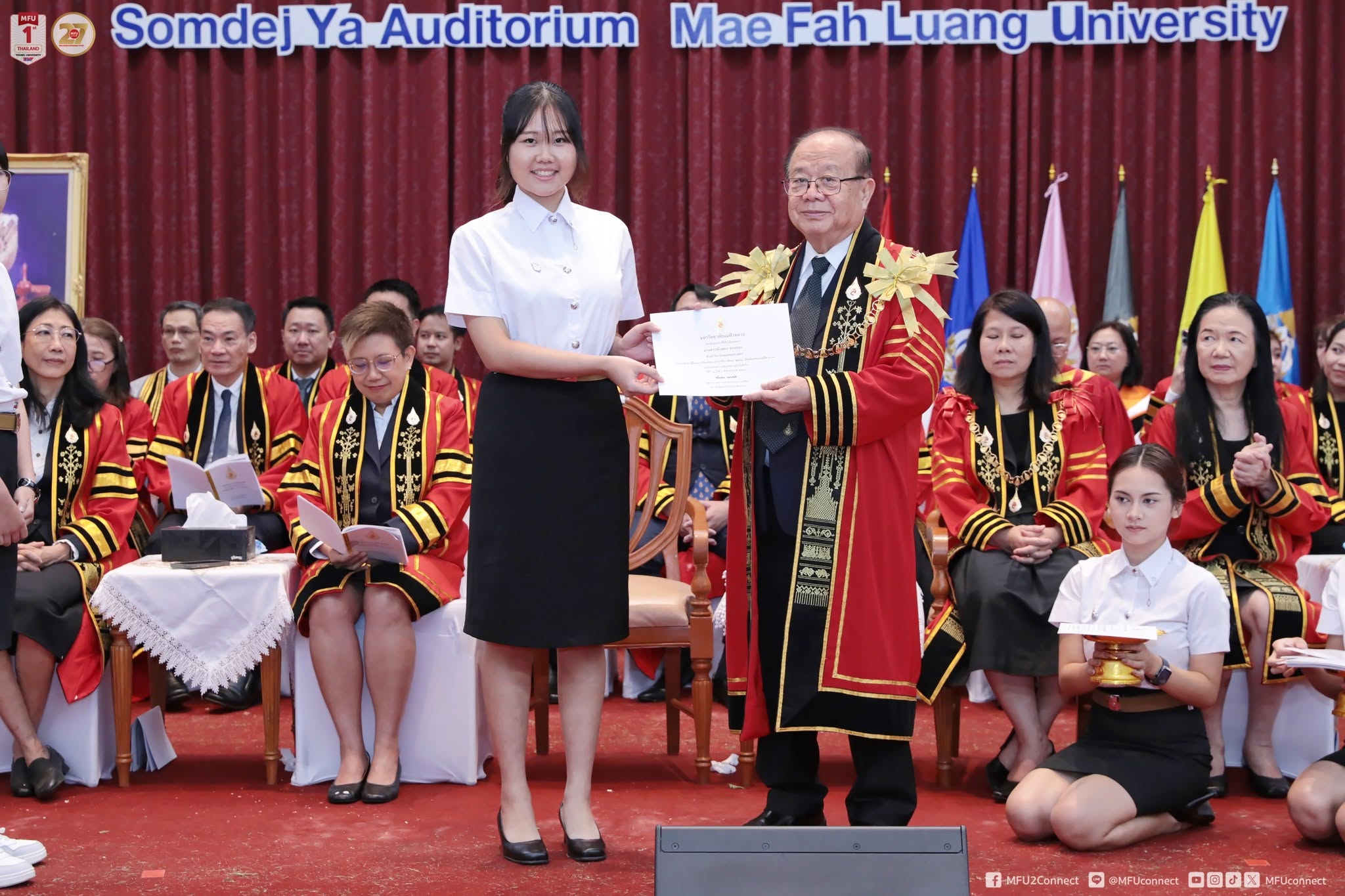 MFU News : 767400864_1375689054691420_7605801320121587329_n.jpg