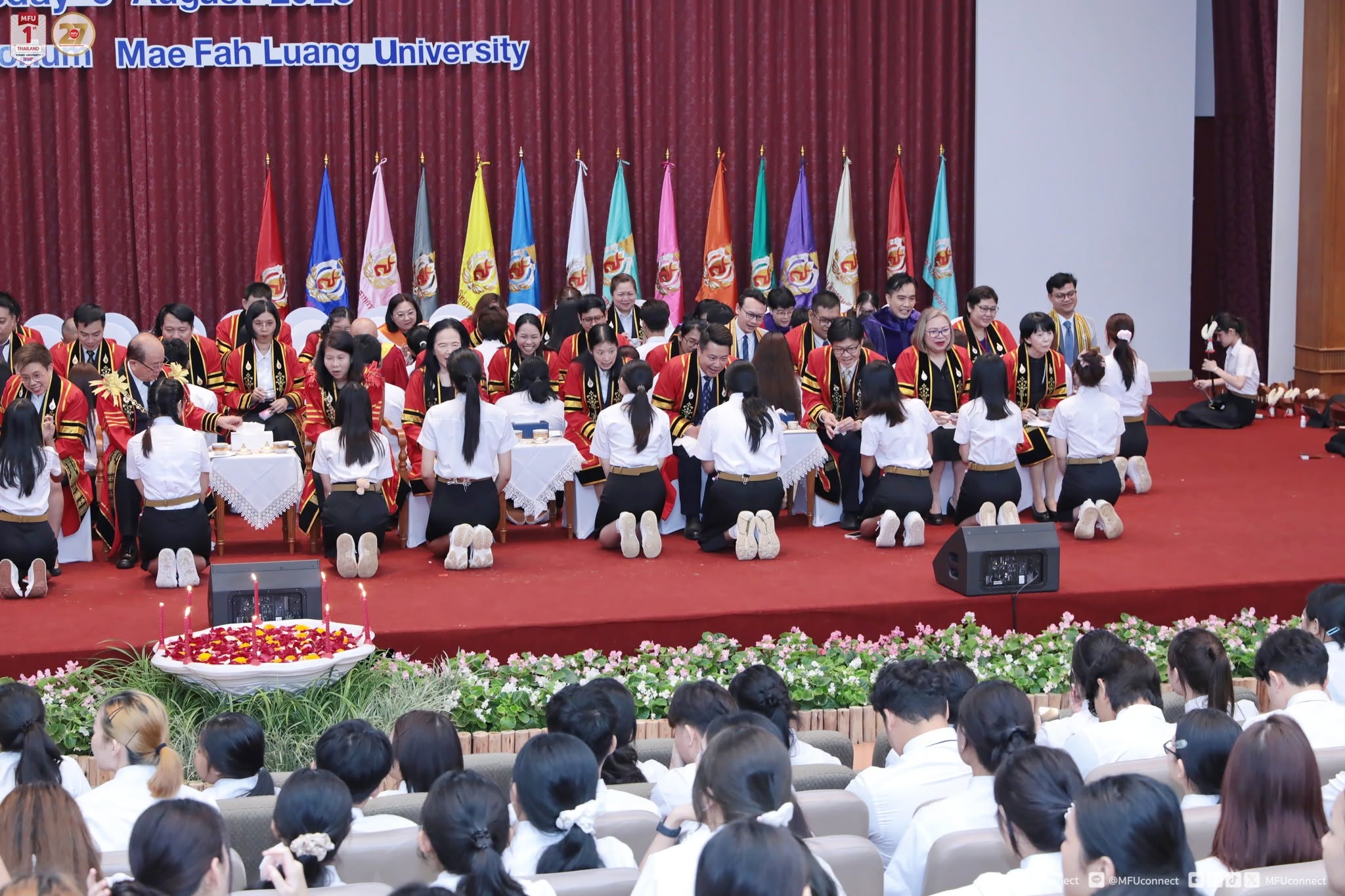 สำนักวิชาทันตแพทยศาสตร์ เข้าร่วมพิธีไหว้ครู รับลูกศิษย์ใหม่ ปีการศึกษา 2569