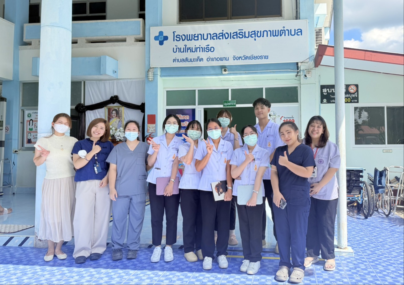 นักศึกษาทันตแพทย์ชั้นปีที่ 5 เรียนรู้ระบบบริการปฐมภูมิและการบริบาลฟื้นสภาพระยะกลาง (Intermediate Care: IMC) ร่วมกับทีมสุขภาพ โรงพยาบาลพาน โดย รายวิชาฝึกปฏิบัติงานทันตกรรมผู้สูงอายุ 2